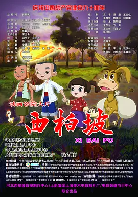 欧洲一区av