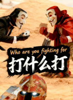欧洲一区av