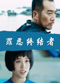 欧洲一区av